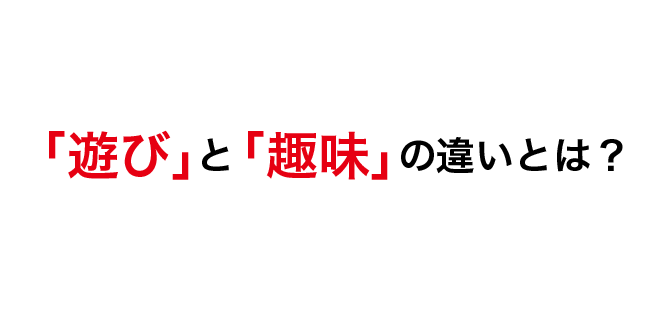 f:id:KamikiYuki:20160511022917p:plain