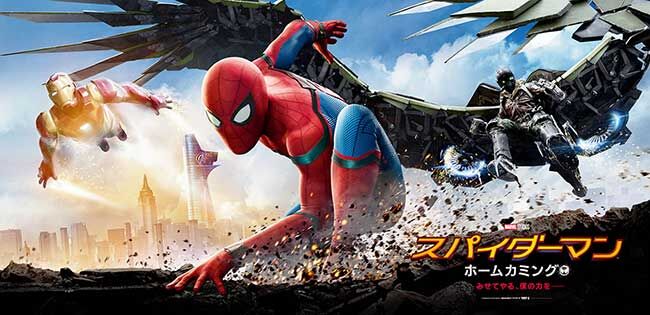 f:id:KamikiYuki:20170910161149j:plain