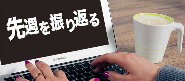 f:id:KamikiYuki:20160620022824j:plain f:id:KamikiYuki:20160620022824j:plain