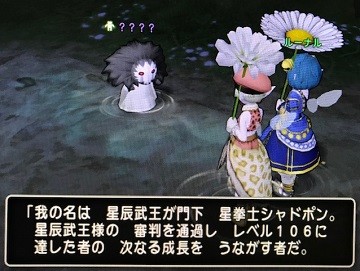 お揃い猫 今日もきっと旅に出る お揃い猫 今日もきっと旅に出る