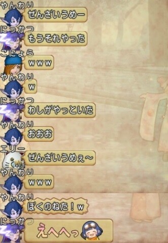 20211231年末年始09