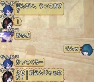 20211231年末年始08