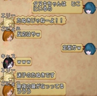 20211231年末年始04