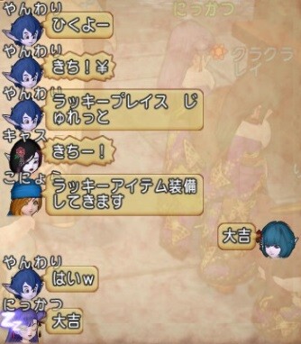 20211231年末年始06