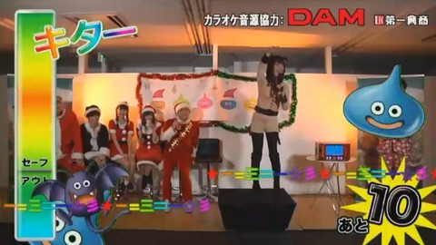 201712DQXTV012