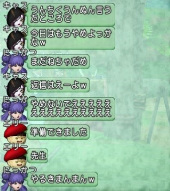 20220102モッチでダイス07