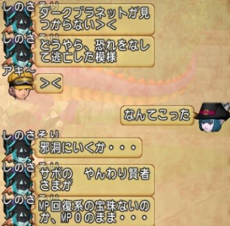 20211227れぎろが06