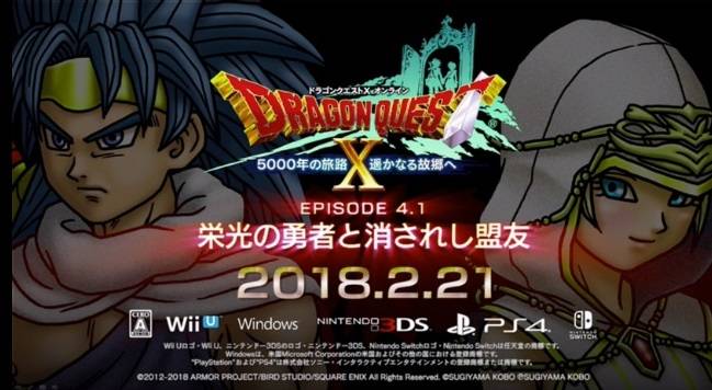 勇者アルヴァンと盟友カミルの物語1 今日もきっと旅に出る 勇者アルヴァンと盟友カミルの物語1 今日もきっと旅に出る
