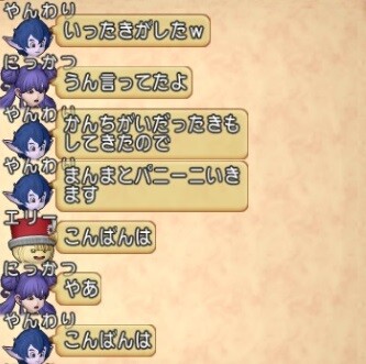 20220105薔薇部02