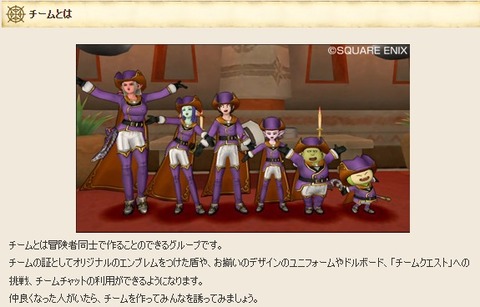 20220106キラクリ10
