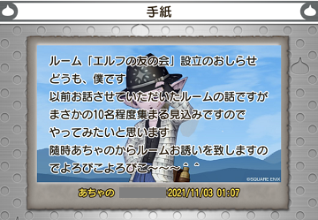IMG-2176