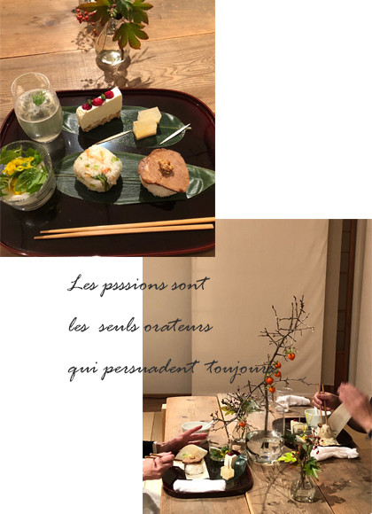 2019food12
