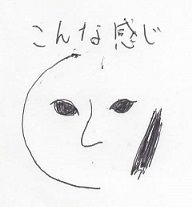 よーじやさん