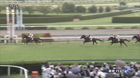 20190922阪神11R01