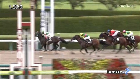 20190921阪神11R01