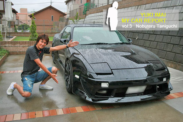 谷口信輝選手の愛車 Lunasear35のblog 谷口信輝選手の愛車 Lunasear35のblog