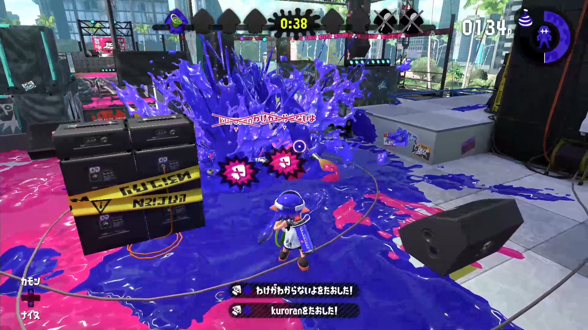 Splatoon2 安全靴ってどれくらい積めばいいの しらすのかんづめ