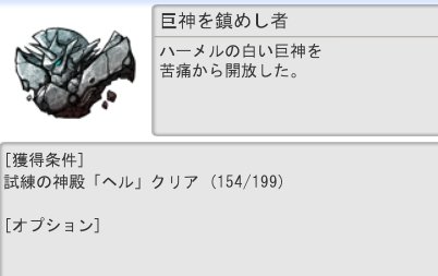 エルソード 恥ずかしくない しらすのかんづめ