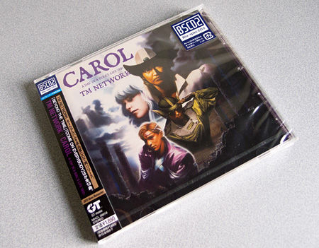 Carol