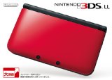 ニンテンドー3DS LL レッドXブラック (SPR-S-RKAA)