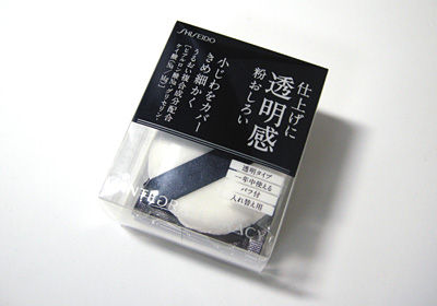 インテグレートグレイシィ パウダー インテグレートグレイシィ パウダー