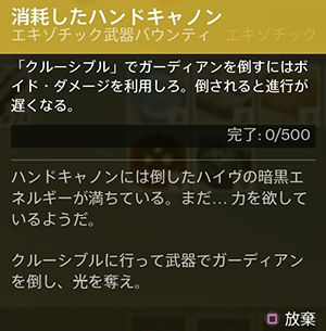 クルーシブル