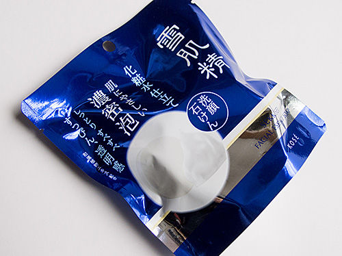 雪肌精せっけん