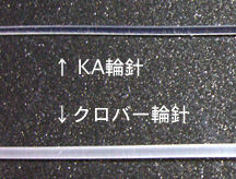 コード比較 コード比較