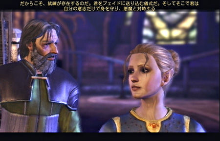 エルフの魔道士 エルフの魔道士