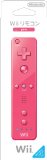 Wiiリモコン(ピンク)(「Wiiリモコンジャケット」同梱) Wiiリモコン(ピンク)(「Wiiリモコンジャケット」同梱)