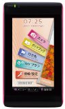 Panasonic ポータブルSDトラベルナビゲーション 旅ナビ CN-MH01L
