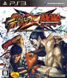 STREET FIGHTER X 鉄拳(通常版) (初回生産版特典「ワールドウォーリアパック」同梱)