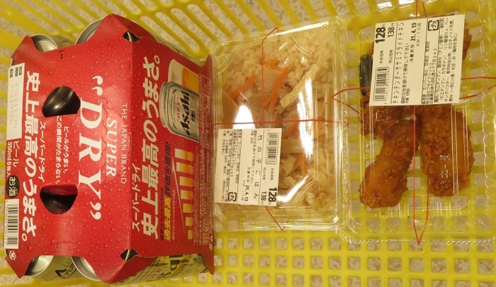 lunch509