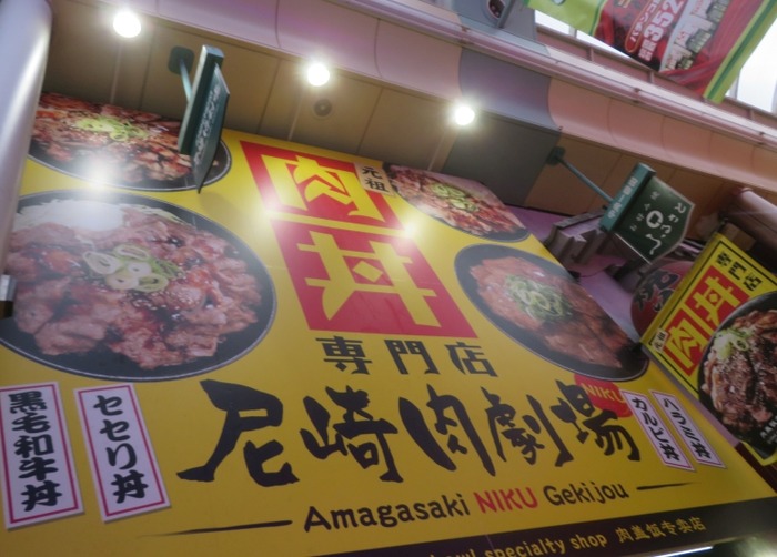 lunch042