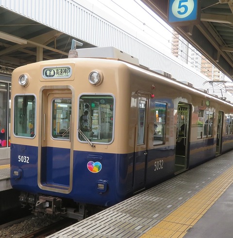 suma01