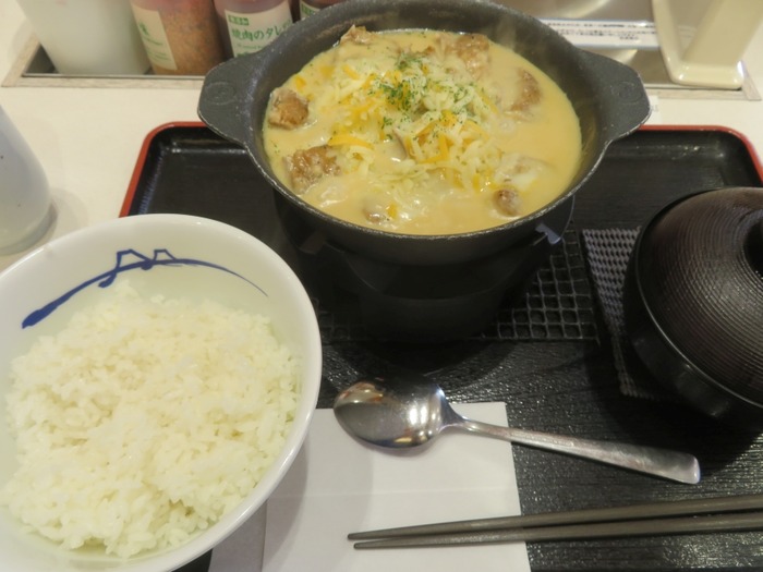 lunch149