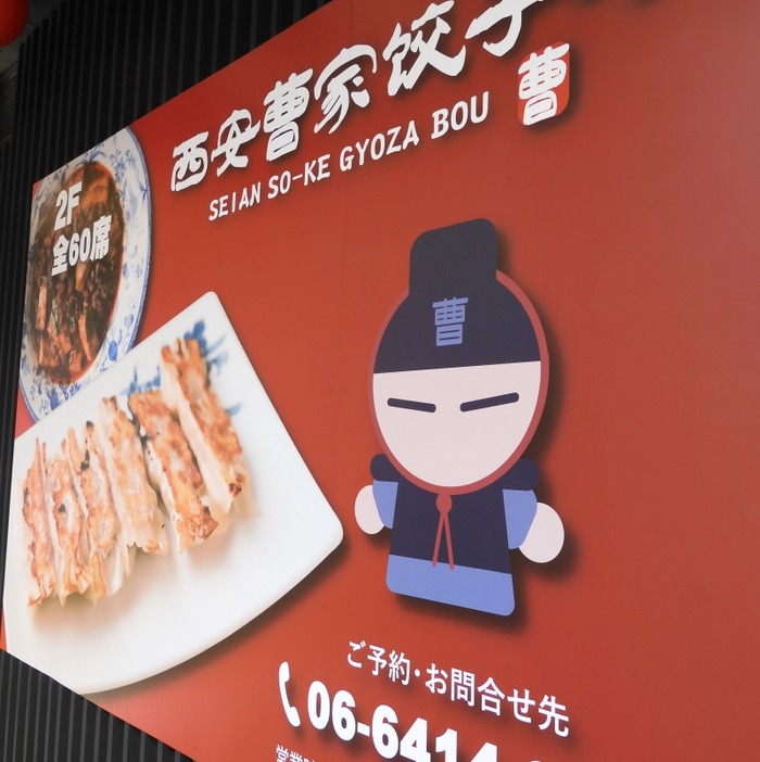 lunch024