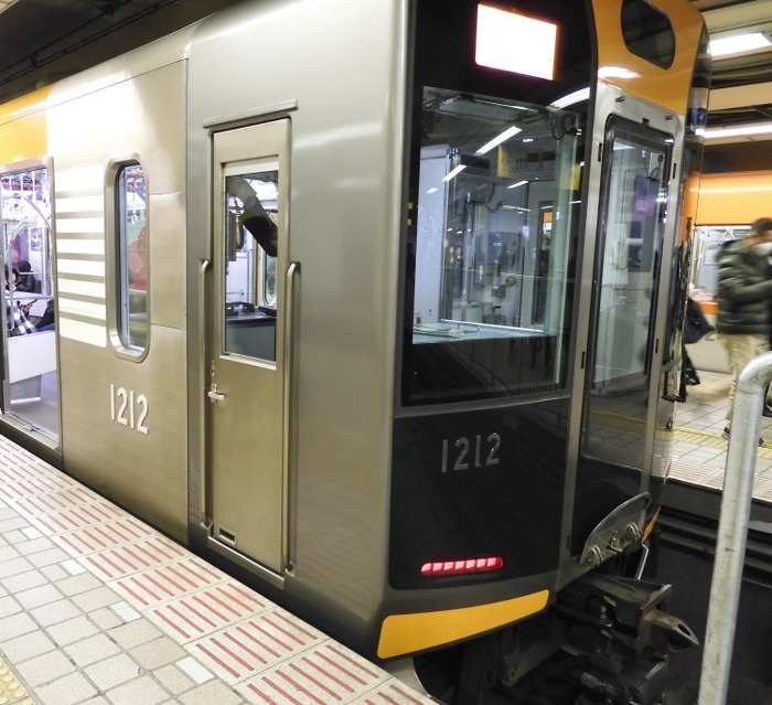 hatu36