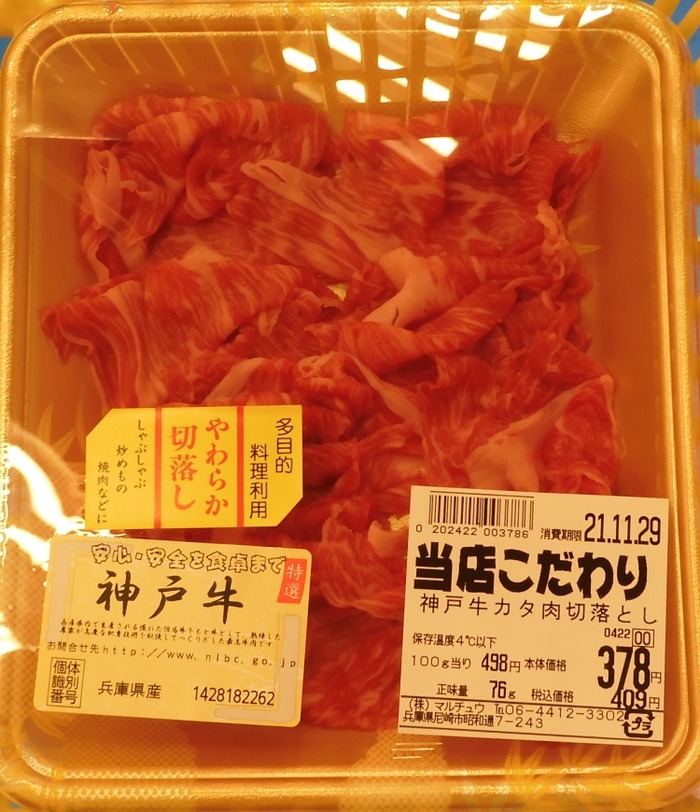 lunch026