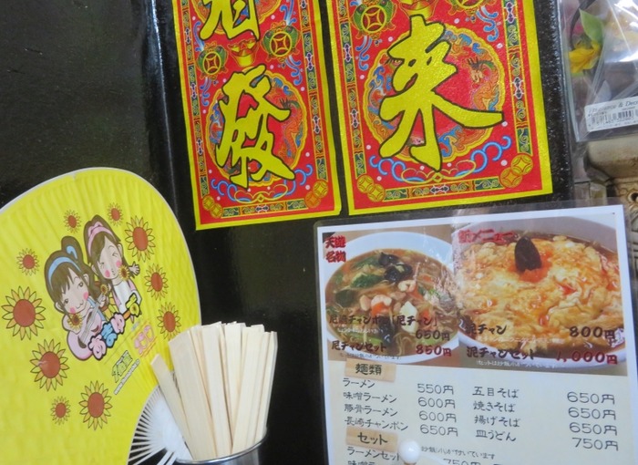 lunch032