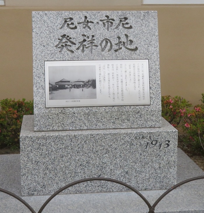 itami05