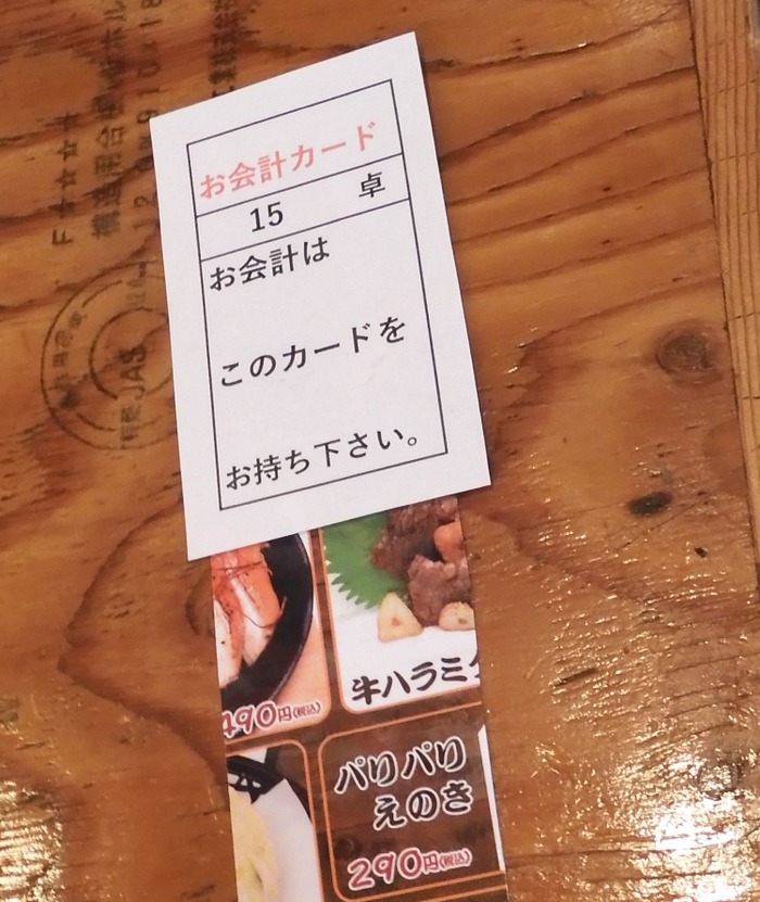 lunch007