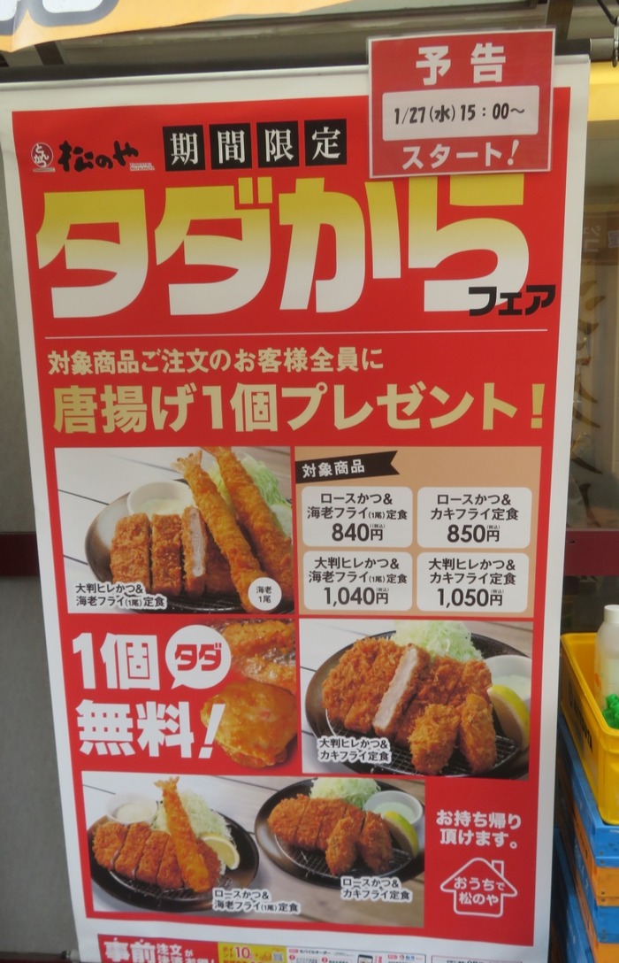 lunch152