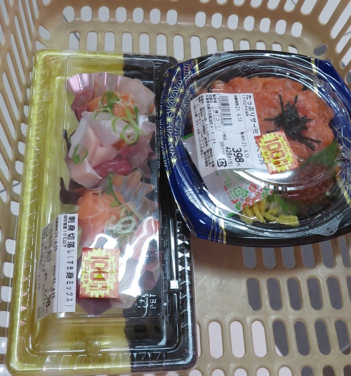 lunch519