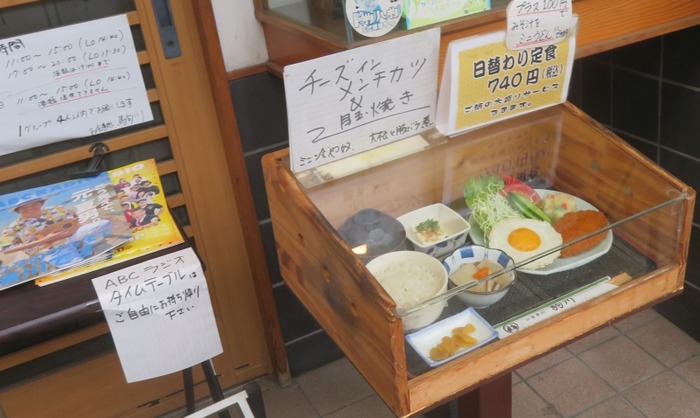 lunch002