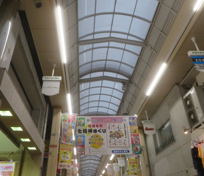 jo08