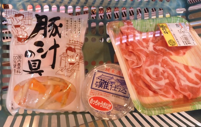 lunch025
