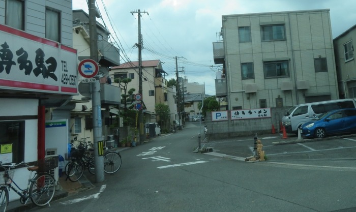 itami15