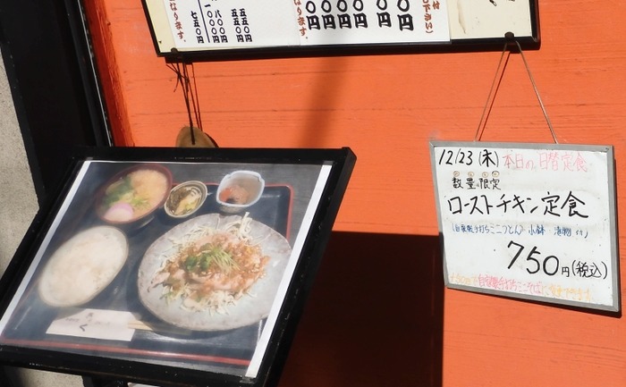 lunch020