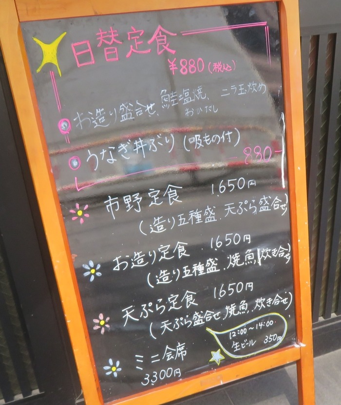 lunch009